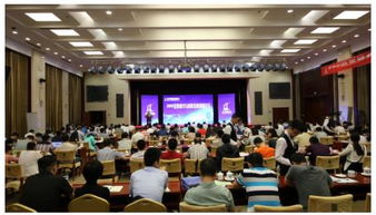 中建政研汇聚智库资源，共论PPP政策研究与创新发展之道