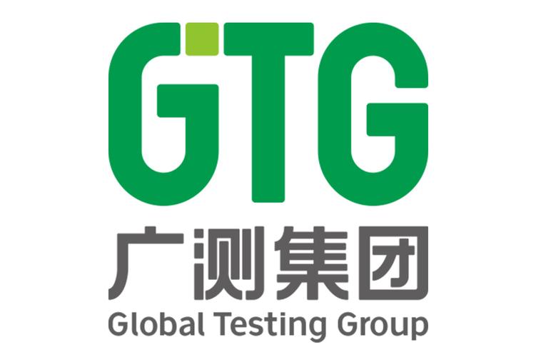 检测技术开发,技术服务,技术转让及技术成果转化;企业管理咨询服务